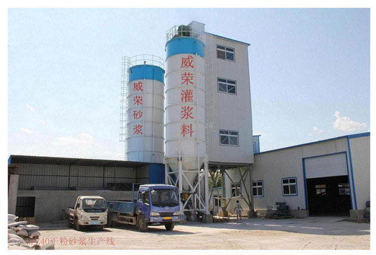 首頁關于我們